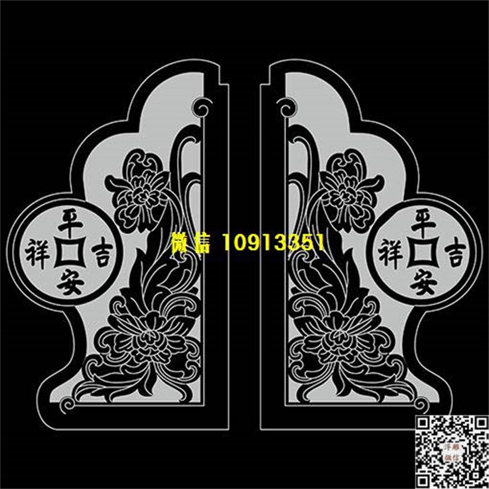 精雕图56菊花抱鼓精雕图线雕图线条图单线铣底图_电脑雕刻plt文泰矢量图精雕图浮雕图